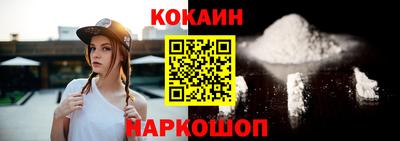 тгк Краснодар