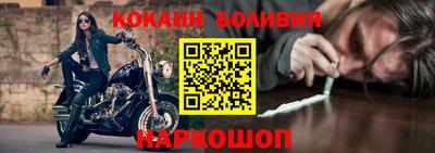 мефедрон мука Краснокаменск