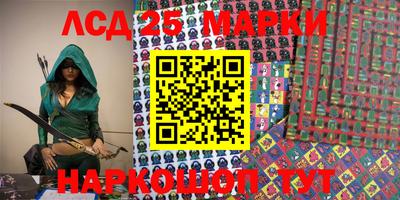 мефедрон мука Краснознаменск