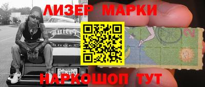 мефедрон мука Краснокаменск