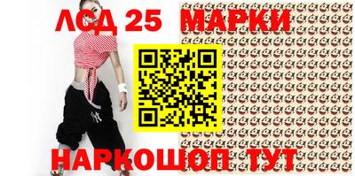 тгк Краснодар