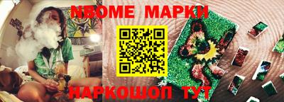 мефедрон мука Краснокаменск