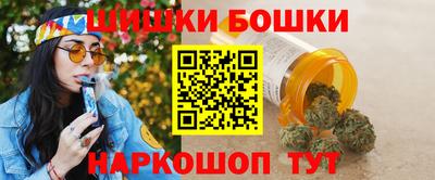 мефедрон мука Краснокаменск