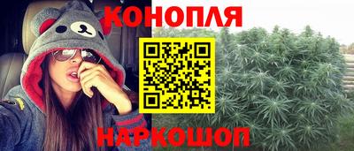 мефедрон мука Краснознаменск