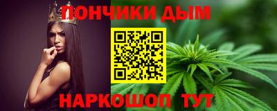 мефедрон мука Краснокаменск