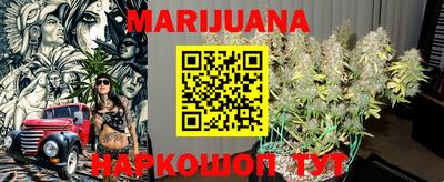 тгк Краснодар
