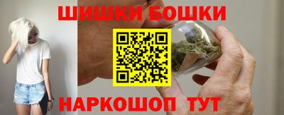мефедрон мука Краснокаменск