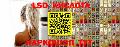 мефедрон мука Краснокаменск