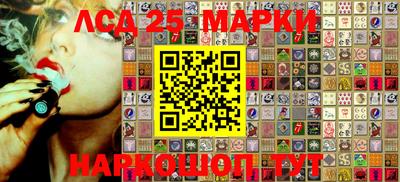 тгк Краснодар