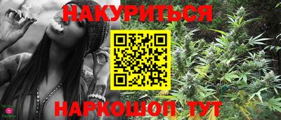 мефедрон мука Краснокаменск