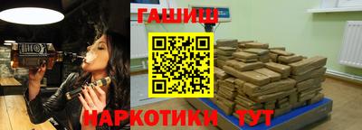 мефедрон мука Краснокаменск
