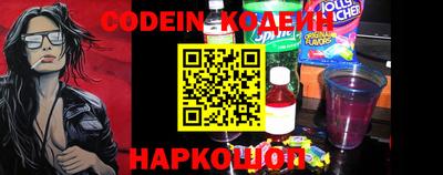тгк Краснодар