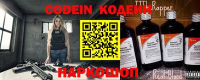 мефедрон мука Краснокаменск