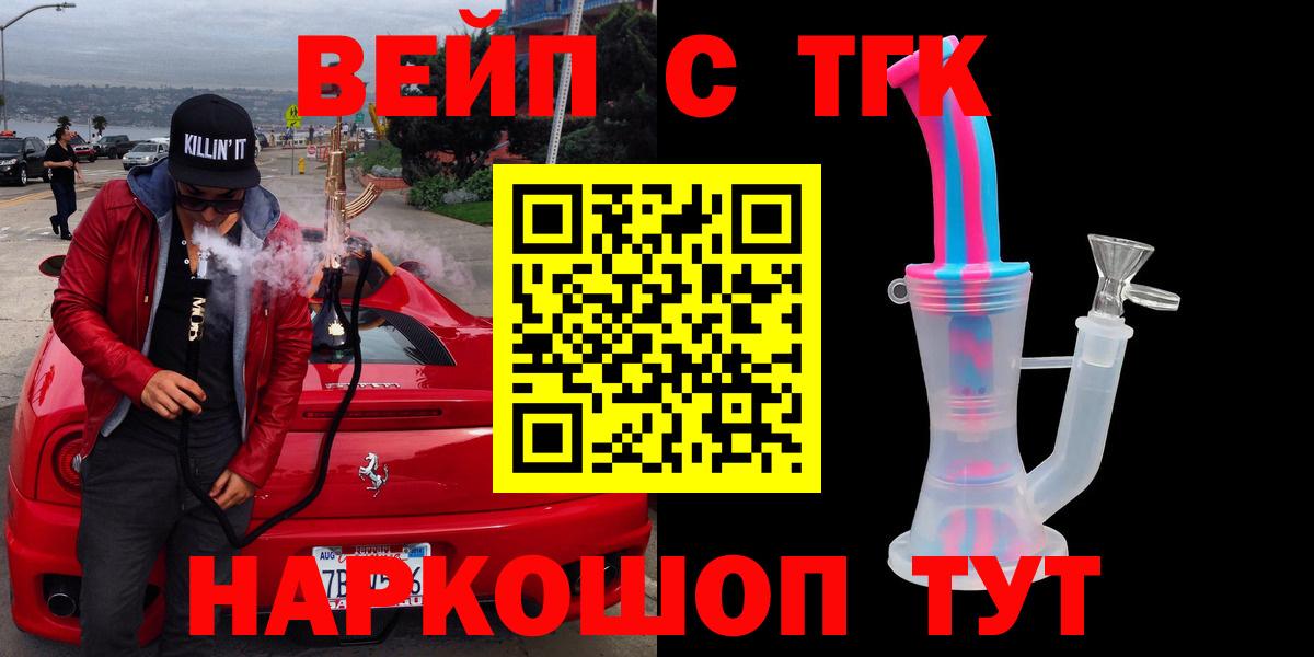 МДМА Донской
